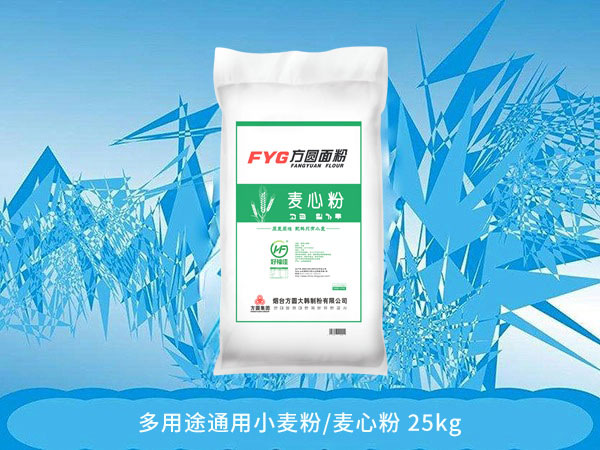 多用途通用小麦粉/麦心粉 25kg