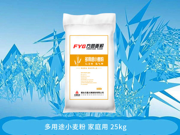 多用途小麦粉/家庭用 25kg