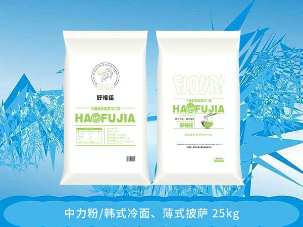 中力粉/韩式冷面、薄式披萨 25kg